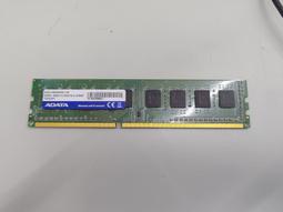 知飾家 二手良品 ADATA 120GB SSD 固態硬碟 歷史價格詳細信息