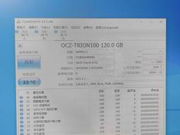 OCZ Agility 3 AGT3-25SAT3-60G 60G 2.5英寸 SATA-3介面 SSD固態硬碟 筆記型電腦最佳伴侶，省電、防震、超快最大讀寫525/475m/s 歷史價格詳細信息