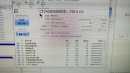 二手良品美光 DDR4-2400T / 8G 筆電記憶體 內容詳看 歷史價格詳細信息