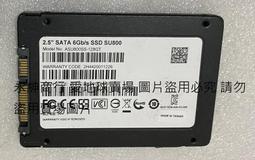 二手良品 ADATA DDR3-2G  筆電記憶體 內容詳看 歷史價格詳細信息
