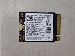 【含稅】NVMe 轉 USB3.1 移動硬碟盒 M.2 SSD PCIE SSD 固態轉 Type-C 鋁合金 外接盒 歷史價格詳細信息
