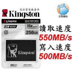 金士頓 KC600 SSD 1TB 固態硬碟 SATA3 2.5 吋 SKC600/1024G 1024GB 歷史價格詳細信息
