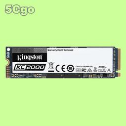 金士頓 KC2500 1TB M.2 PCIE 5年保 SSD 歷史價格詳細信息