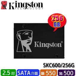 【MR3C】含稅 KINGSTON 金士頓 16GB DDR4 3200 筆電 記憶體 (KVR32S22S8/16) 歷史價格詳細信息