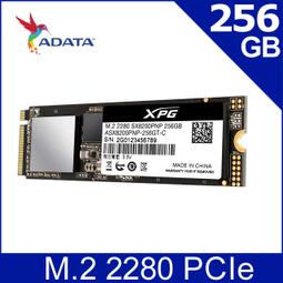 威剛 XPG SX8200Pro 256G M.2 2280 PCIe SSD固態硬碟(五年保) 現貨 廠商直送 歷史價格詳細信息