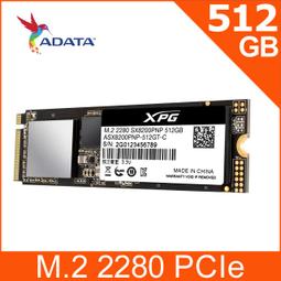 威剛 XPG SX8200Pro 512G M.2 2280 SSD固態硬碟(五年保) 歷史價格詳細信息