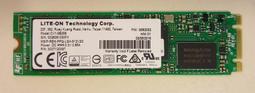 256GB SSD M.2(NGFF) SATAⅢ 固態硬碟! 歷史價格詳細信息