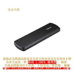 Apacer AS722 512G USB3.2 Gen2 SSD 歷史價格詳細信息