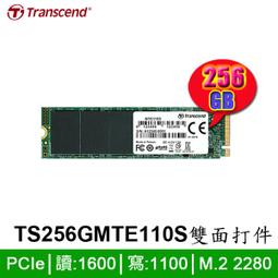 【MR3C】含稅 創見 370S SSD370S 1T 1TB 2.5吋 SATA 固態硬碟 SSD (MLC) 歷史價格詳細信息