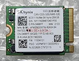 256GB SSD M.2 NVMe PCIE 固態硬碟! 歷史價格詳細信息