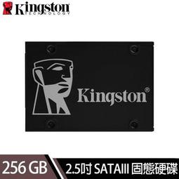 Kingston金士頓 SKC600 256GB 512GB 1TB 2TB 2.5吋/SSD固態硬碟/原價屋 歷史價格詳細信息