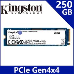 金士頓 Kingston NV2 2TB Gen4 PCIe SSD 固態硬碟 (SNV2S/2000G) 歷史價格詳細信息