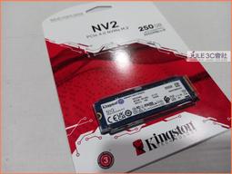 全新盒裝 金士頓 Kingston DDR4 2666 8G 筆記型 記憶體 KVR26S19S6/8GB 終保 歷史價格詳細信息