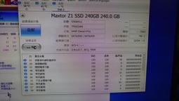 MAXTOY 1/32  HEIS 蜘蛛車 歷史價格詳細信息