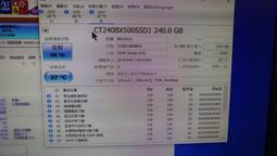 二手良品美光 DDR4-2400T / 8G 筆電記憶體 內容詳看 歷史價格詳細信息