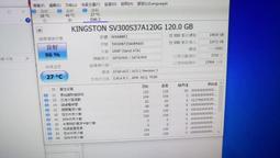 知飾家 二手良品 Kingston 金士頓 120G SSD 固態硬碟 歷史價格詳細信息