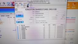 二手良品金士頓 HYNIX DDR3L-1600(PC3L 12800S) / 4G 筆電記憶體 內容詳看 歷史價格詳細信息