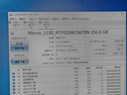 二手良品美光 DDR4-2400T / 8G 筆電記憶體 內容詳看 歷史價格詳細信息