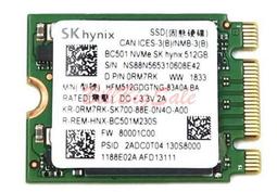 256GB SSD M.2 NVMe PCIE 固態硬碟! 歷史價格詳細信息