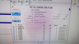二手良品APACER DDR4-2400 / 8G 筆電記憶體 內容詳看 歷史價格詳細信息