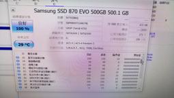 二手良品三星  DDR4-2400T / 4G 筆電記憶體 內容詳看 歷史價格詳細信息