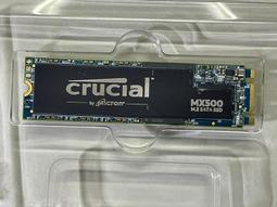 美光Micron Crucial MX500 500G SSD SATAⅢ 固態硬碟  現貨 蝦皮直送 歷史價格詳細信息