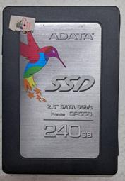 240g - 八風上沉香塔▉KXK003▉▉▉▉▉▉▉▉▉▉▉▉▉▉▉▉▉▉▉▉惠安水沉香環爐星洲沉香油青州沉煙供粉 歷史價格詳細信息