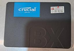 240g - 八風上沉香塔▉KXK003▉▉▉▉▉▉▉▉▉▉▉▉▉▉▉▉▉▉▉▉惠安水沉香環爐星洲沉香油青州沉煙供粉 歷史價格詳細信息