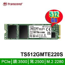 【MR3C】含稅 創見 370S SSD370S 1T 1TB 2.5吋 SATA 固態硬碟 SSD (MLC) 歷史價格詳細信息