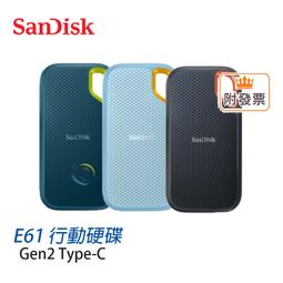 SanDisk E61 2TB Extreme Portable SSD Type-C 外接SSD固態硬碟《夜幕綠》 歷史價格詳細信息