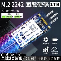 2242早期紅泥花大紫砂壺400CC（瑕疵擺件慎拍） 編號2242 原礦老泥泥料 茶具 茶文化 收藏【二手】【金玉滿堂】-2508 歷史價格詳細信息