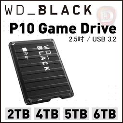 WD 黑標 2TB 3.5吋 桌上型硬碟  蝦皮直送 歷史價格詳細信息
