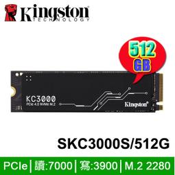 Kingston 512G 512GB DTSE9G3 DataTraveler SE9 G3 USB 3.2 金士頓 隨身碟 歷史價格詳細信息