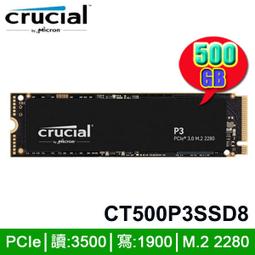 含稅 美光 8GB 2Rx8 PC4-2133P DDR4 2133 筆電記憶體 二手良品 小江~柑仔店 歷史價格詳細信息