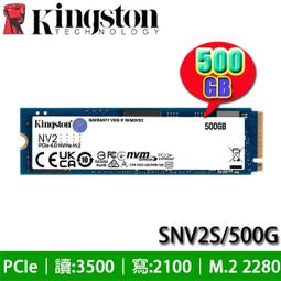【含稅】NVMe 轉 USB3.1 移動硬碟盒 M.2 SSD PCIE SSD 固態轉 Type-C 鋁合金 外接盒 歷史價格詳細信息