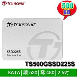 【MR3C】含稅 創見 370S SSD370S 1T 1TB 2.5吋 SATA 固態硬碟 SSD (MLC) 歷史價格詳細信息