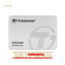 C【恁玉代買】《創見》JETRAM 8GB DDR4 3200 SODIMM@ JM3200HSB-8G 歷史價格詳細信息