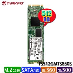 【MR3C】含稅 創見 370S SSD370S 1T 1TB 2.5吋 SATA 固態硬碟 SSD (MLC) 歷史價格詳細信息