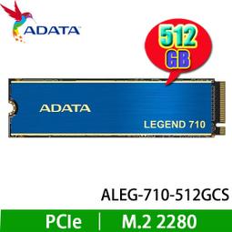 含稅 ADATA 威剛 DDR4 3200 8G 8GB RAM 筆記型記憶體 NB 相容 2666 歷史價格詳細信息