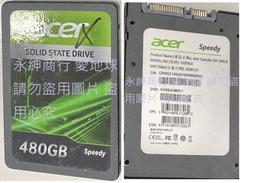 二手故障品，SSD Kingston SA400S37/120G 歷史價格詳細信息