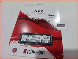 全新盒裝 金士頓 Kingston DDR4 2666 8G 筆記型 記憶體 KVR26S19S6/8GB 終保 歷史價格詳細信息