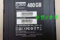 【登豐e倉庫】 TR125 LITEON 光寶 PH4-CE240 240G SSD 固態硬碟 歷史價格詳細信息
