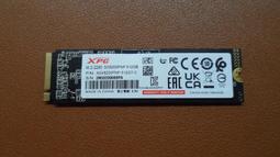 ADATA 威剛 XPG SX8200 Pro 512GB M.2 2280 Gen3x4 PCIe SSD固態硬碟 歷史價格詳細信息