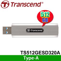 【MR3C】含稅 創見 370S SSD370S 1T 1TB 2.5吋 SATA 固態硬碟 SSD (MLC) 歷史價格詳細信息
