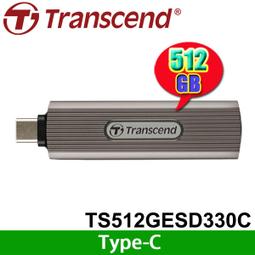 【MR3C】含稅 創見 370S SSD370S 1T 1TB 2.5吋 SATA 固態硬碟 SSD (MLC) 歷史價格詳細信息