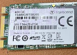 二手 創見Transcend 4G DDR3 1333 DIMM CL9 終保桌機雙面記憶體 歷史價格詳細信息