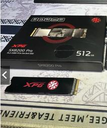 ADATA 威剛 XPG SX8200 Pro 512GB M.2 2280 Gen3x4 PCIe SSD固態硬碟 歷史價格詳細信息