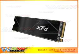 【WSW 固態硬碟】美光 P3 PLUS 2TB 自取3530元 M.2 PCIe 讀5000M 全新公司貨 台中市 歷史價格詳細信息