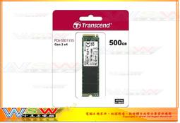 【WSW 固態硬碟】美光 P3 PLUS 2TB 自取3530元 M.2 PCIe 讀5000M 全新公司貨 台中市 歷史價格詳細信息
