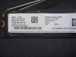 9.99成新LV N63071 Insolite長夾 歷史價格詳細信息